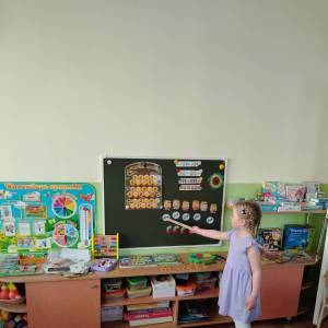 �������� ������� �� ���������� ����� �� 5� � ������� ������