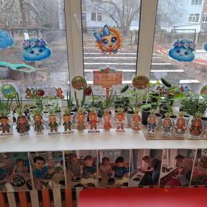 �������-�������������� ������������� ������ ������� ������ �������: ��� �� ���������� ���������� � ����� ������������