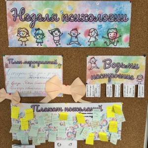 ������ ���������� � �����. ���������