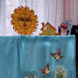 ��������� � ����������� �� ������ ��������� ������� ��� ����� �������� ����������� ��������