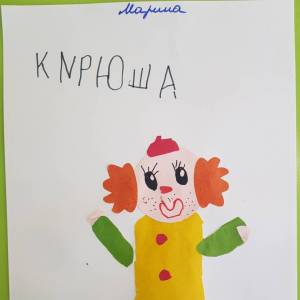 �������� ������� �� ���������� � ������� ������ �� ���� ������� �������