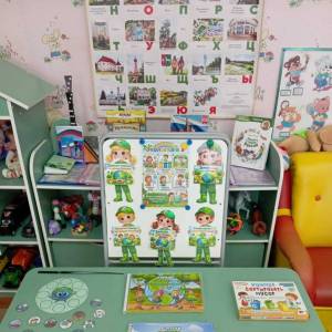 �������� ������� ����� ������������� ������ � ������� ������