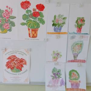 �������� ������� �� ��������� �������� ������� � ������� ������