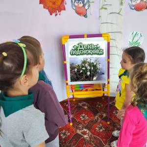 ��������� �������������� �������� �������� �� ������ ����������� (������������)�