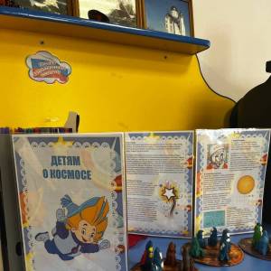 ������� � ������ ������� ������ ������������ ���