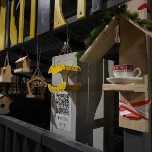 ������������� ������ ���������� ���� ����� �� ������ ������� ������