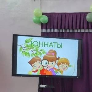 ��������� ����������� � ������ � ��������� �����