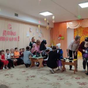 ����������� � ��� ������ ���� ��� �������� � ���������������� � ����� ������