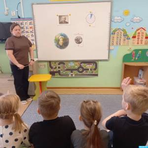 �����-���� � ���������������� ������ �22 �������� ���� �����