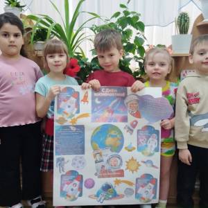 ���������� �� ���� ������������ � ������� ������. ���������