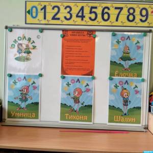 ��������� � ���������� ��������������� ����� ����� �������� ������� � ��� ������ � ������� ������