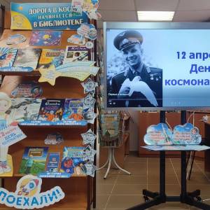 ��������� �� ����-��������� �������� ��� ������