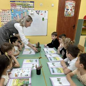 ��������� � ������� �� ����������� ���� ���������� ���������� ��������� ������� � ������ � ������� ������