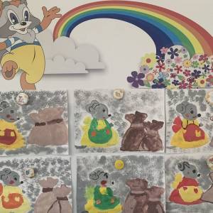 ������-������ �� ��������� ������ � ������� ��������� ����������� ����� � ������� ���������� ��������