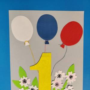 ������-����� �� ������������ �������� �1 ����