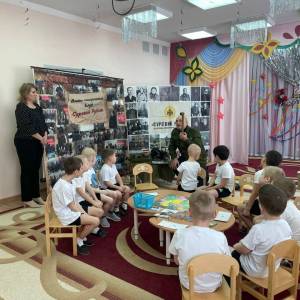 ��������� � ����������� �������� �����