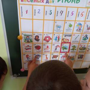 ��������� �������� ������� ��� ������������� ������� ���������� �������� ��� ����� �������� ����������� ��������