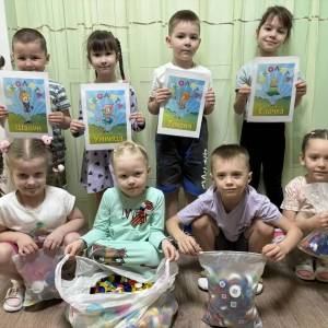 ��������� � ����������� ����� ������ � ������� ������