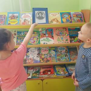 ��������� � ������������ ��� �� ��� ������ �. �. ������� � ������� ������