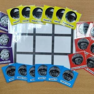 ������������� ���� ���������-������ ��� ����� 5�7 ��� ������� � �������