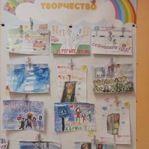 �������� ������� � �������������� ������ �������� ��������� ���������