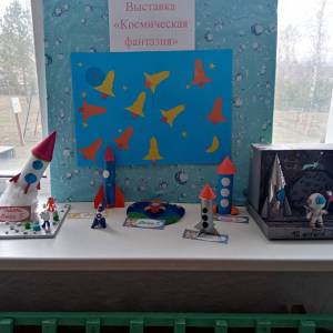 ��������� � ������������ ����� ������������