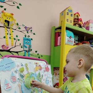 ��������� � ������������ ������ �������ࠗ ��������� �������� � ������� ����