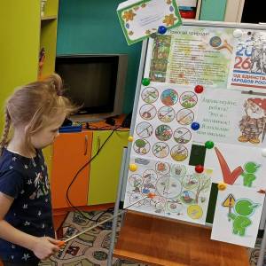 �������� ����-��������� �������� ��������� � ��������������� ������ �� ��� ������