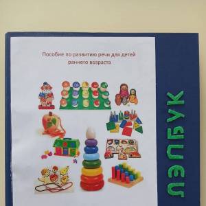 ������ �� �������� ���� ��� ����� ������� ��������