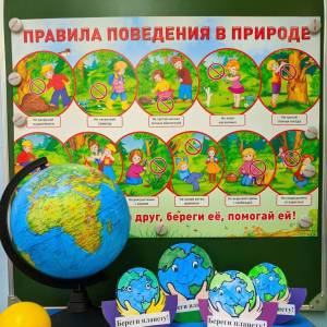 �������� ��� ����� ���!�. ��������� � ������� �� ���� � ������ ������� ������