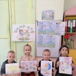 ��������� � ���������� �������������� ��� ������