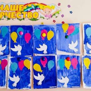 �������� ����������� ������� � ������� � ��������� ����������� � 1 ����� ���������� ����� � ����