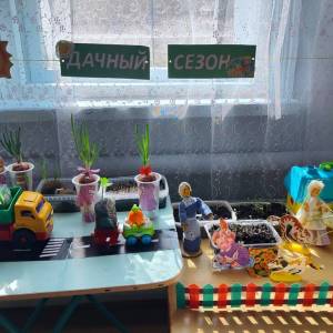 ��������� ������� �� ����������� � ������� ���� ������� ������