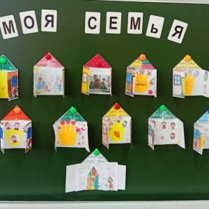 ������-����� ��� ������� ������������ ��������� ��������