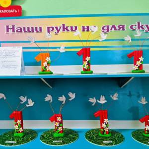 ������-����� �� ����� ������������ ���������� �1 ���� � ������ ������� ������