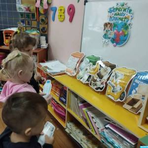 �������� ������� �� �������� ���������� ����� ������ �������