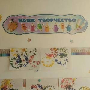 ��������� � ��������� ������� � 9 ��� ������ ������� � ������� ������