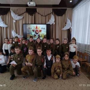 Фотоотчёт об утреннике к Дню Победы в детском саду