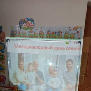 ��������� � ������� �������������� ���� ����� � ������� ������