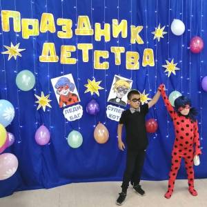 1 ����. �������� ������� ��������� ����� ��� � ����� ��� ������� �������� �������