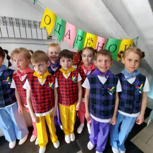 Фотоотчет «Воспитание и сопровождение одаренных и талантливых детей в ДОУ»