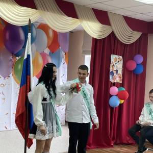 ��������� � ���������� �������� �������, ����������� ��������� �������� ����