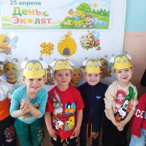 Фотоотчет о празднике в детском саду «День Пчёл»