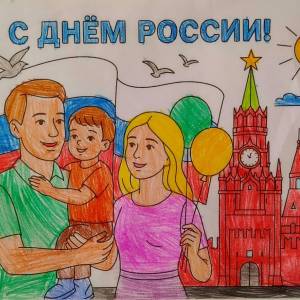 ��������� � ��� ������ � ����������� ������