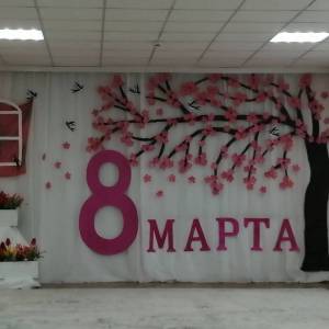 ������-����� �� ���������� �������� ���� � �������������� ��������� � 8 �����
