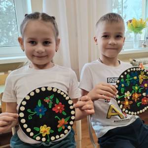 �������� ������� � ��� �������� �������������� ���������. ���������������� ����������� ������