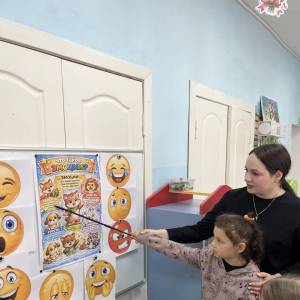 ��������� � ������ ���������� ���� ����� ���������� � ���������������� ������