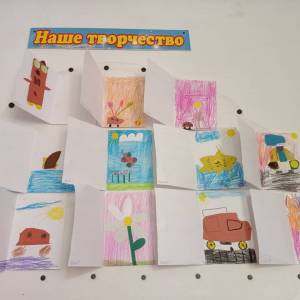 Фотоотчёт о продуктивной деятельности в старшей группе «Книжки-загадки»