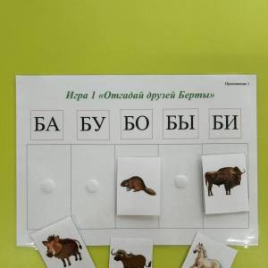 ������������� ���� ������� � �������� �� ����������� ����� [�] � ����� ��� ��� ����� 5�7 ���