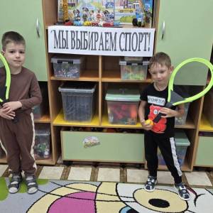 Конспект спортивного занятия «День физкультурника» для детей 2–5 лет
